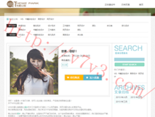 福彩3d彩吧论坛首页最新302期