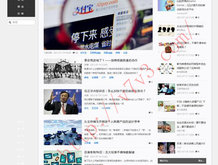 澳门网站游戏电子平台推荐